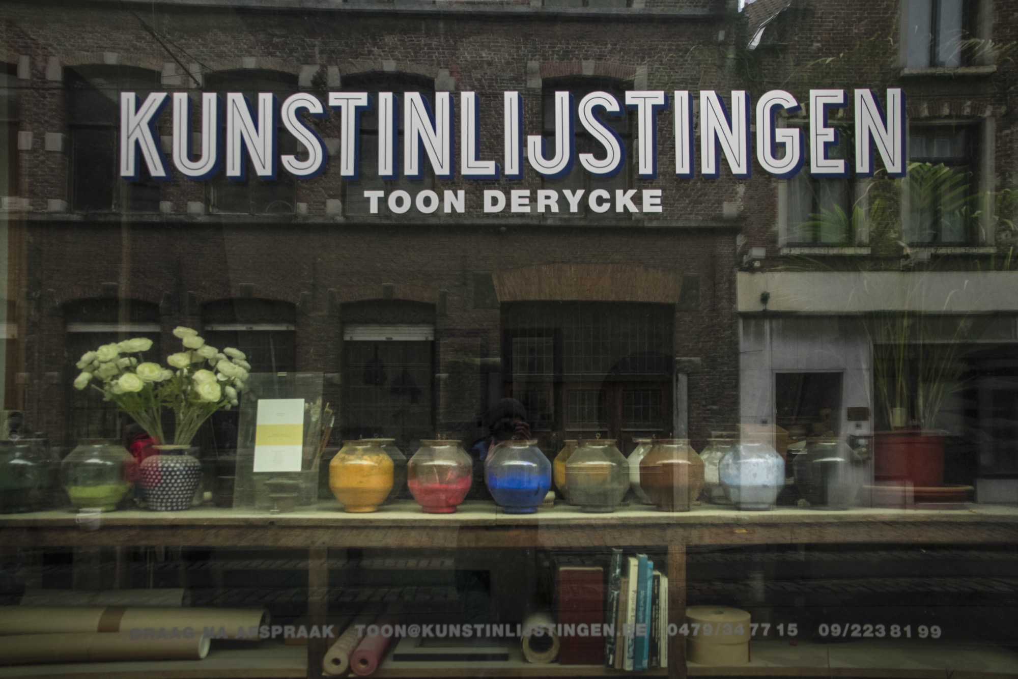 Spiegelungen 3